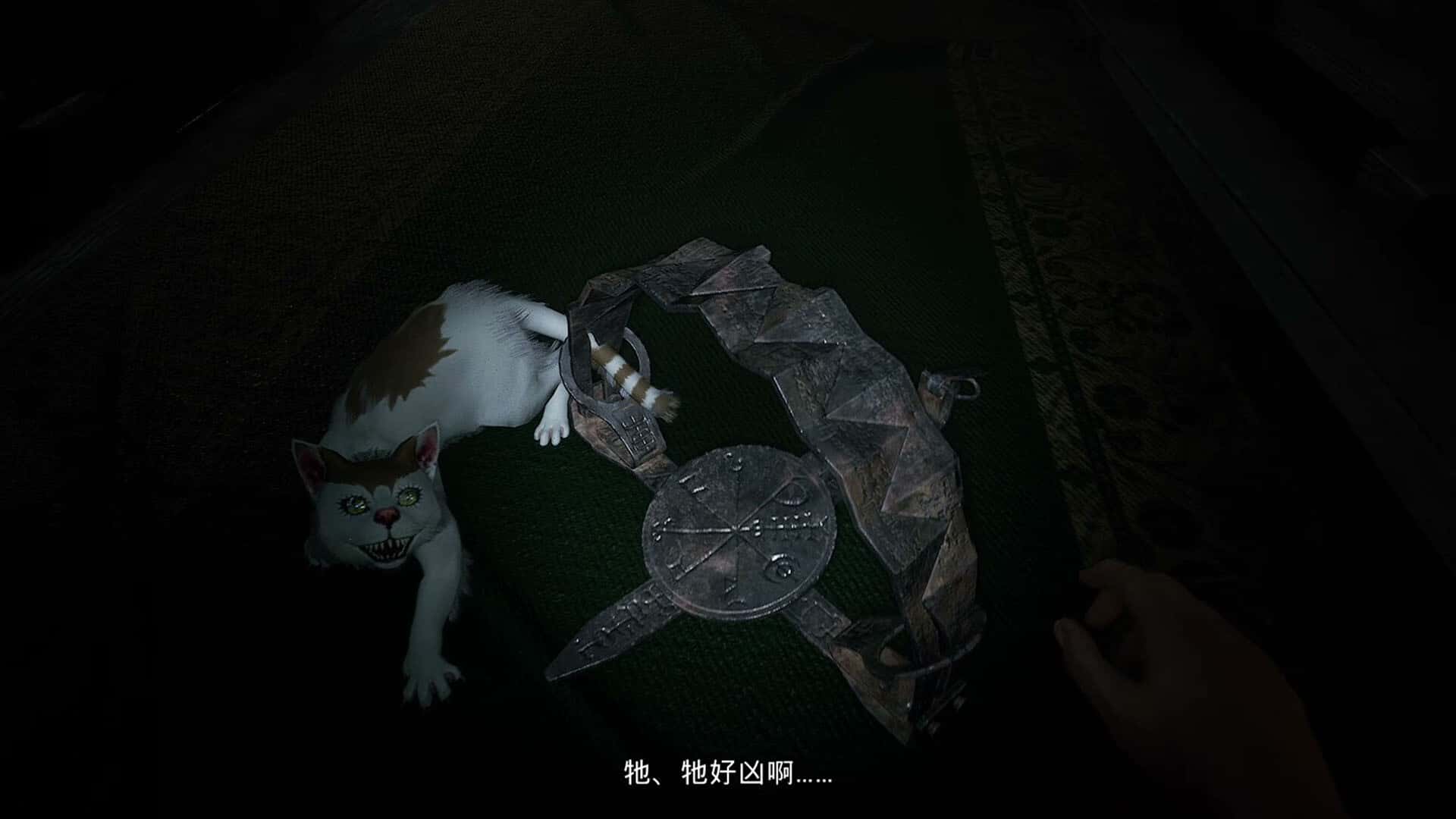 游戏画面5